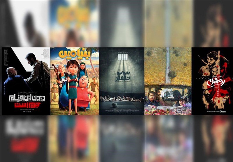 اکران 6 فیلم از جشنواره فیلم فجر در هفته هنر انقلاب