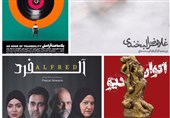 کام شیرین کمدی‌ها در ایرانشهر