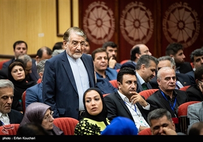 الملتقى الاقتصادي – التجاري الايراني العراقي في طهران