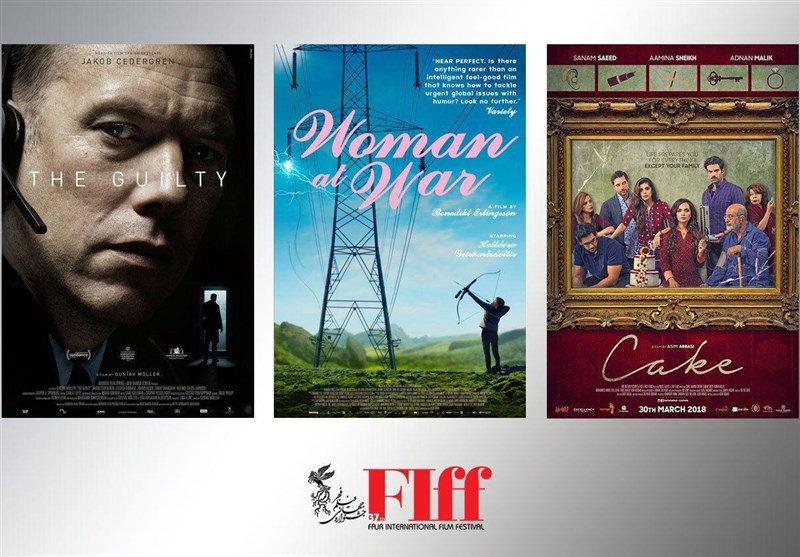 معرفی سه اثر از بخش «نمایش‌های ویژه – بهترینِ کشورها» در جشنواره جهانی فیلم فجر