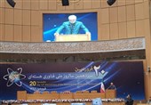 رونمایی از دستاوردهای سازمان انرژی اتمی ایران در سالروز ملی فناوری هسته‌ای