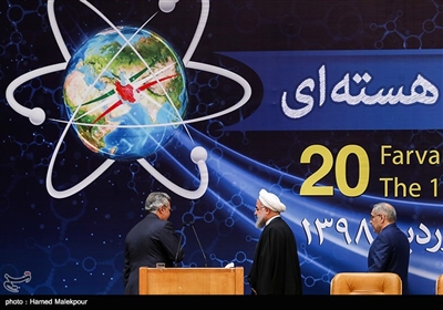 حجت‌الاسلام حسن روحانی رئیس جمهور در پایان سیزدهمین سالگرد روز ملی فناوری هسته‌ای