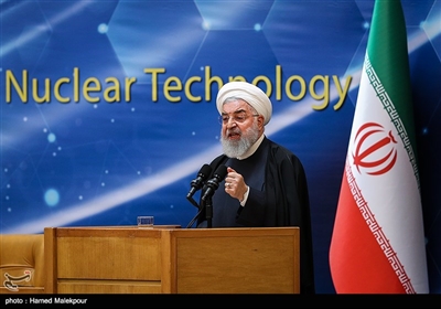 سخنرانی حجت‌الاسلام حسن روحانی رئیس جمهور در سیزدهمین سالگرد روز ملی فناوری هسته‌ای 