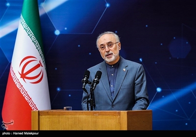 سخنرانی علی‌اکبر صالحی رئیس سازمان انرژی اتمی در سیزدهمین سالگرد روز ملی فناوری هسته‌ای