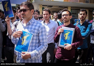 امریکی پابندیوں کے خلاف پورے ایران میں جلوس اور ریلیاں