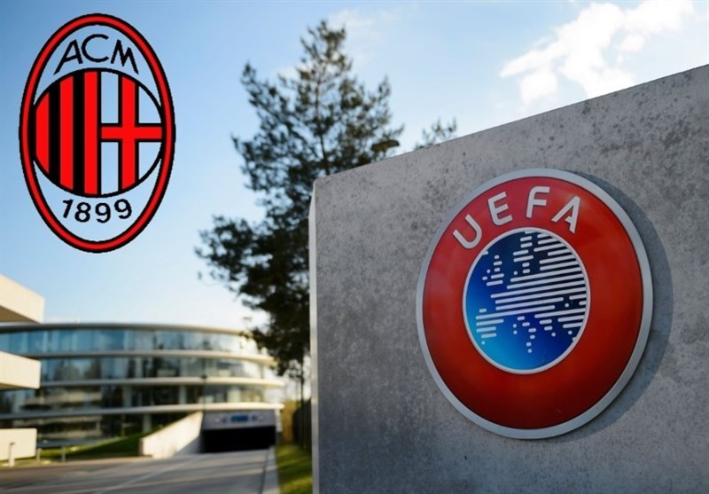 فوتبال جهان| مذاکره میلان با یوفا برای تبعید داوطلبانه از لیگ اروپا