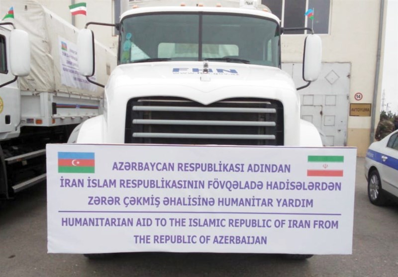 ارسال کمک های جمهوری آذربایجان به سیل زدگان ایرانی
