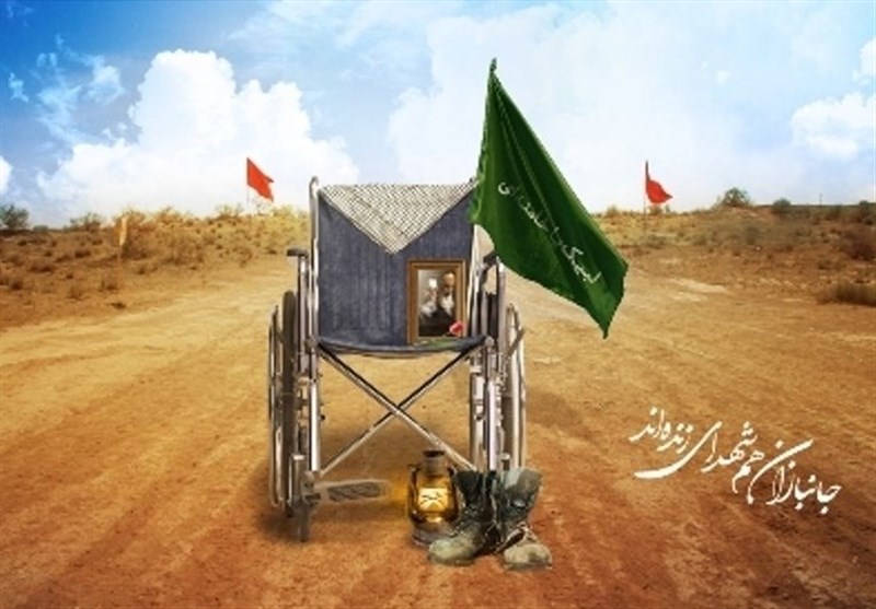 «جانبازان» سند پایداری و افتخار انقلاب اسلامی هستند