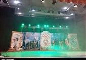 اجلاسیه شهدای هنرمند استان کردستان برگزار شد+تصاویر
