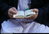 فینال مسابقات قرآن طلاب حوزه‌های علمیه به تعویق افتاد