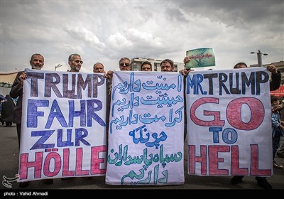 راهپیمایی نمازگزاران تهرانی در حمایت از سپاه پاسداران