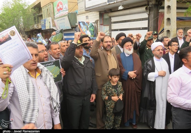 راهپیمایی حمایت از بیانیه شورای عالی امنیت ملی در ایلام برگزار می‌شود