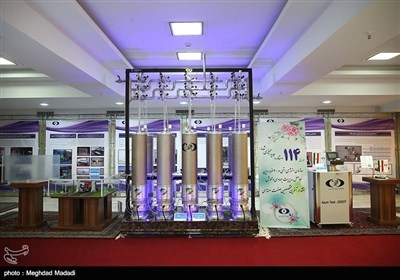 تہران میں جوہری صنعت کی نمائش