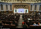 اعضای ستاد برگزاری سی‌و‌هفتمین دوره مسابقات بین‌المللی قرآن معرفی شدند