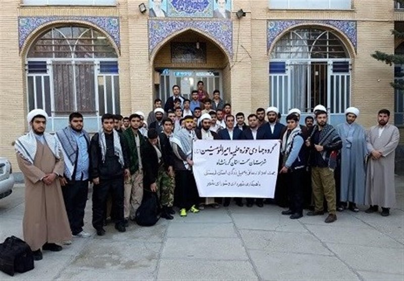 120 نفر از طلاب و روحانیون از استان کرمانشاه به مناطق سیل‌زده اعزام شدند