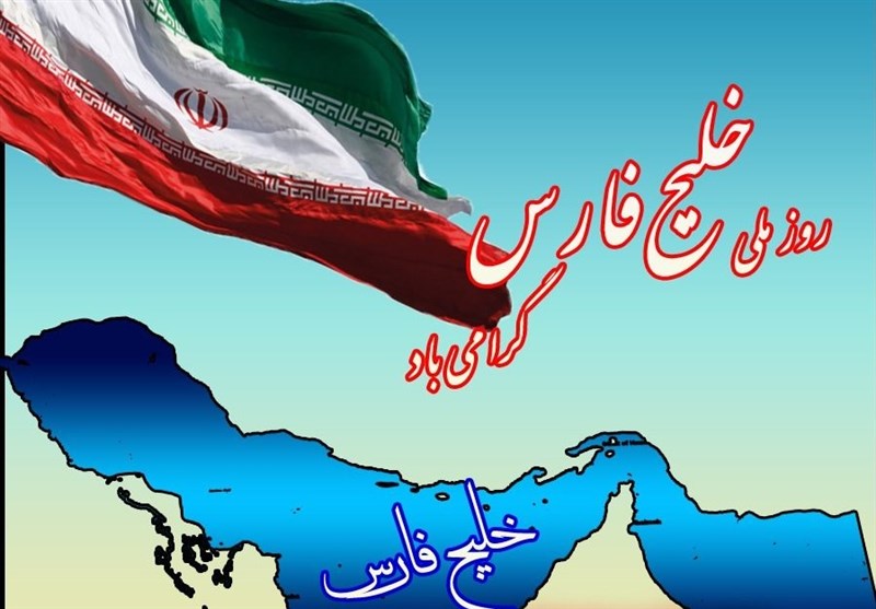 معاون وزیر ارشاد در بوشهر: فرهنگ و تاریخ غنی ایرانی از دل خلیج فارس برآمده است