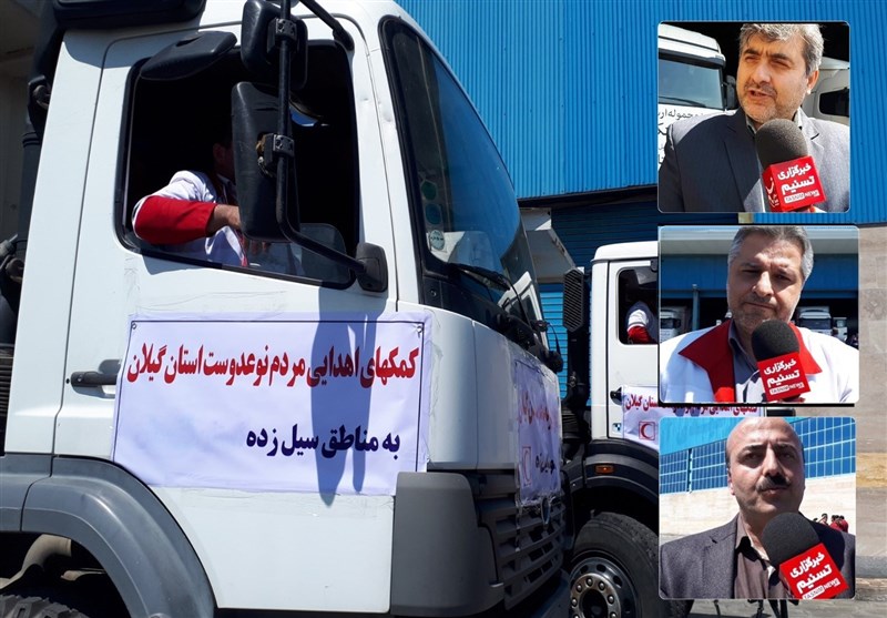 کمک 750 میلیون تومانی نیکوکار گیلانی به مناطق سیل‌زده خوزستان