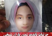 گزارش روایی تسنیم از وضعیت دختر 8 ساله اراکی؛ از ربوده شدن در مهاجران تا آزادی در چابهار + فیلم