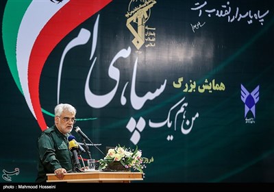 سخنرانی محمدمهدی طهرانچی رئیس دانشگاه آزاد اسلامی در همایش من یک سپاهی ام در سازمان مرکزی دانشگاه آزاد اسلامی