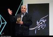 حاتمی‌کیا چهره سال هنر انقلاب اسلامی