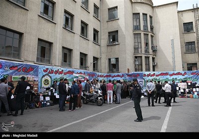 طرح رعد 24 پلیس تهران