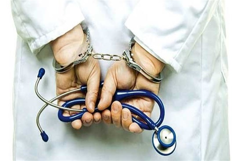 46 پرونده قصور پزشکی در استان مرکزی؛ 36 پزشک محکوم شدند