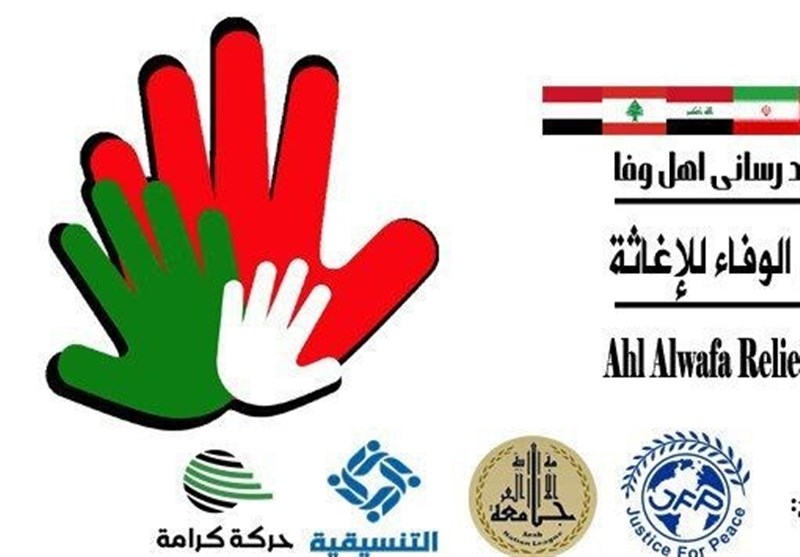 همایش همبستگی با سیل‌زدگان ایرانی در بیروت برگزار می‌شود