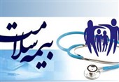 دفترچه بیمه سلامت برای مددجویان کمیته امداد استان بوشهر رایگان صادر می‌شود