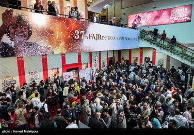 افتتاحیه سی‌وهفتمین جشنواره جهانی فیلم فجر