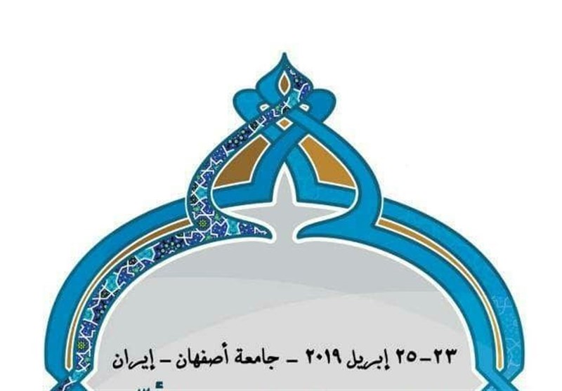 جامعة أصفهان تستضیف المؤتمر العالمی الأول لرؤساء أقسام اللغة العربیة وآدابها