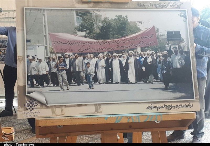 تهران| نخستین جشنواره عکس‌های قدیمی اسلامشهر به روایت تصویر