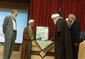 آیین نکوداشت مقام علمی پروفسور محمد لگنهاوزن در قم برگزار شد