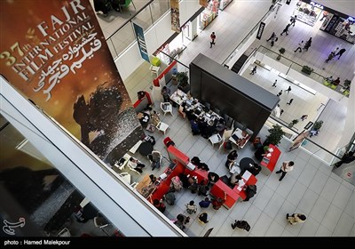 اولین روز سی‌وهفتمین جشنواره جهانی فیلم فجر