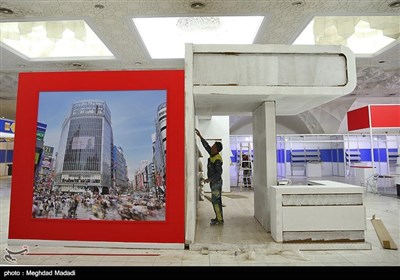 آماده‌سازی سی و دومین نمایشگاه بین‌المللی کتاب تهران