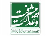 استاندار خوزستان: وجود احزاب لازمه پیشرفت و توسعه کشور است
