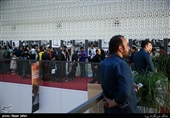 چهارمین روز سی‌وهفتمین جشنواره جهانی فیلم فجر