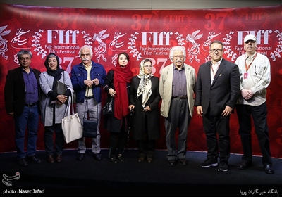 چهارمین روز سی‌وهفتمین جشنواره جهانی فیلم فجر
