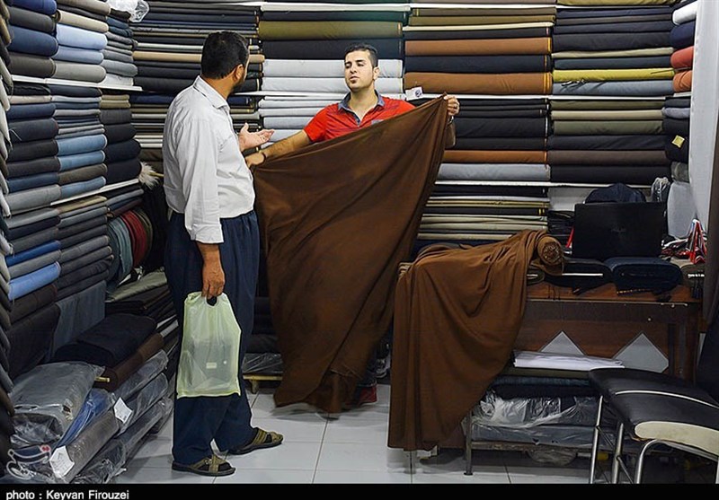 بازار،سنندج،قديمي،خريد،مستطيل،طاق،شكل،شهر،قرار،تويزه،تسنيم،س ...