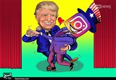 Instagram Removes Accounts of Iranian Officials, Commanders