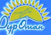 حزب حاکم قزاقستان نامزد خود برای انتخابات ریاست جمهوری این کشور را اعلام میکند