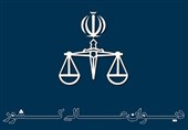 اطلاعیه دیوان عالی کشور در مورد پذیرش اعاده دادرسی سعید مرتضوی