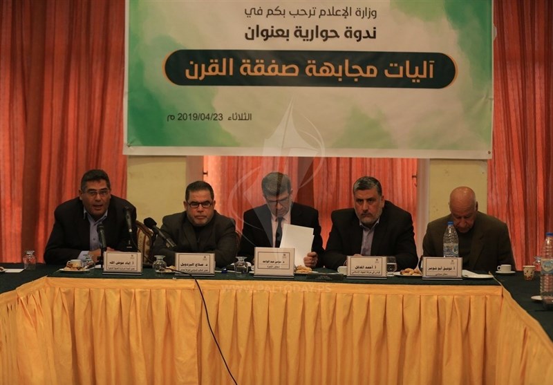 تصمیم حماس برای تشکیل هیئتی عالی به منظور مقابله با &quot;معامله قرن&quot;
