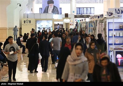 فعاليات معرض طهران الدولي للكتاب