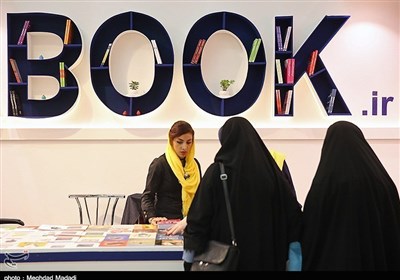 فلوشيپ،ناشران،انتشارات،نشر،برگزاري،ايران،ادبي،رويداد،برگزار، ...