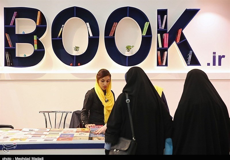 Tehran&apos;s 32nd Int’l Book Fair Opened to Public (+Video)
