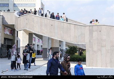 32nd International Book Fair Underway in Tehran