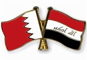 تنش در روابط منامه و بغداد/ عراق و بحرین سفرای یکدیگر را احضار کردند