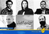 داوران بخش مسابقه ملی نهمین جشنواره بین المللی فیلم وارش معرفی شدند