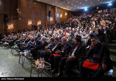 الملتقى الدولي حول مستقبل العالم الاسلامي