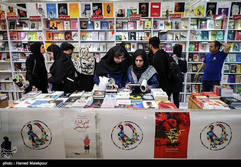 نمایشگاه کتاب اصفهان 18 آبان برپا می‌شود؛ عرضه کتاب با تخفیف 30 درصدی
